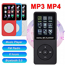 ��� ������ ������ 1.8 ���� MP4\MP3  DIGITAL PLAYER 8GB  ���� ���� ������ ����� 