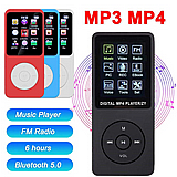 נגן מוסיקה וסרטים 1.8 אינצ MP4\MP3 DIGITAL PLAYER 8GB כולל טייפ מנהלים מובנה נגן מוסיקה וסרטים 1.8 אינצ MP4\MP3 DIGITAL PLAYER 8GB כולל טייפ מנהלים מובנה