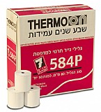 גלילי נייר טרמי 80\80 60 גלילים במארז עמיד ל7 שנים גלילי נייר טרמי 80\80 60 גלילים במארז עמיד ל7 שנים