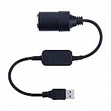 כבל מתאם USB זכר לשקע מצת נקבה באורך 30 סנטימטר כבל מתאם USB זכר לשקע מצת נקבה באורך 30 סנטימטר