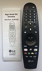 ��� ����� ����������� ��� LG AN-MR18BA ��������� ����� SMART TV