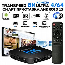������ ������  TRANSPEED 6K 16GB 2GB  �������� 10