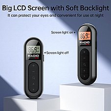 ���� ���� FM  ���� ���� ������� - ���� �������, ����� ������ 