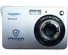 ����� �������� ���� ������ ������� ������ Maxcam9