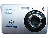 מצלמה דיגיטלית כשרה באישור לכתחילה בעברית Maxcam9 מצלמה דיגיטלית כשרה באישור לכתחילה בעברית Maxcam9