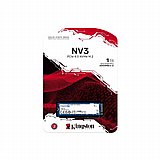 כונן SSD Kingston NV3 M.2 2280 PCIe 4.0 NVMe 1TB SNV3S-1000G כונן SSD Kingston NV3 M.2 2280 PCIe 4.0 NVMe 1TB SNV3S-1000G