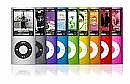 נגן MP3/MP4 GW-Music GW1808 8GB נגן MP3/MP4 GW-Music GW1808 8GB